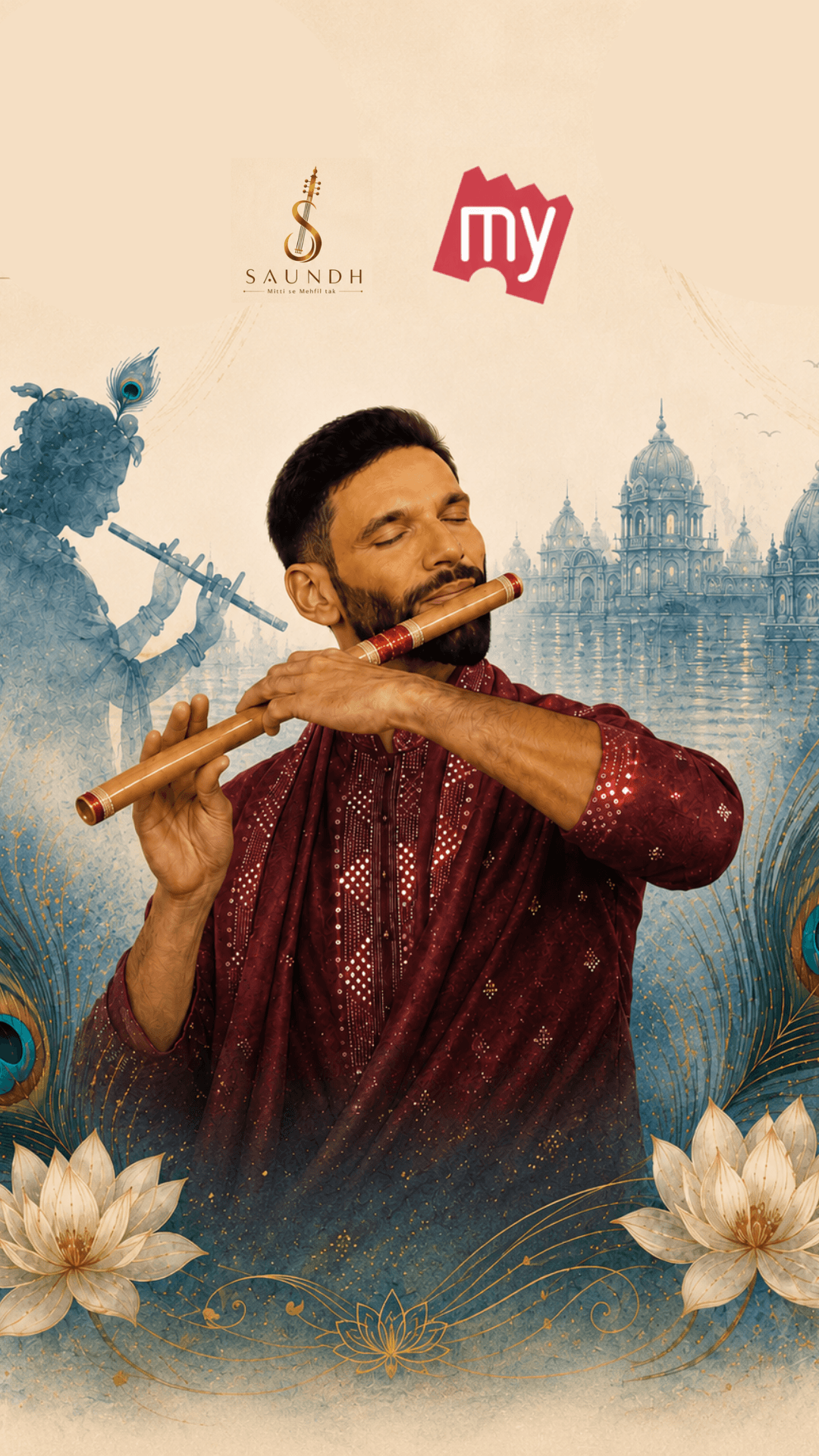 Saundh upcoming event hero