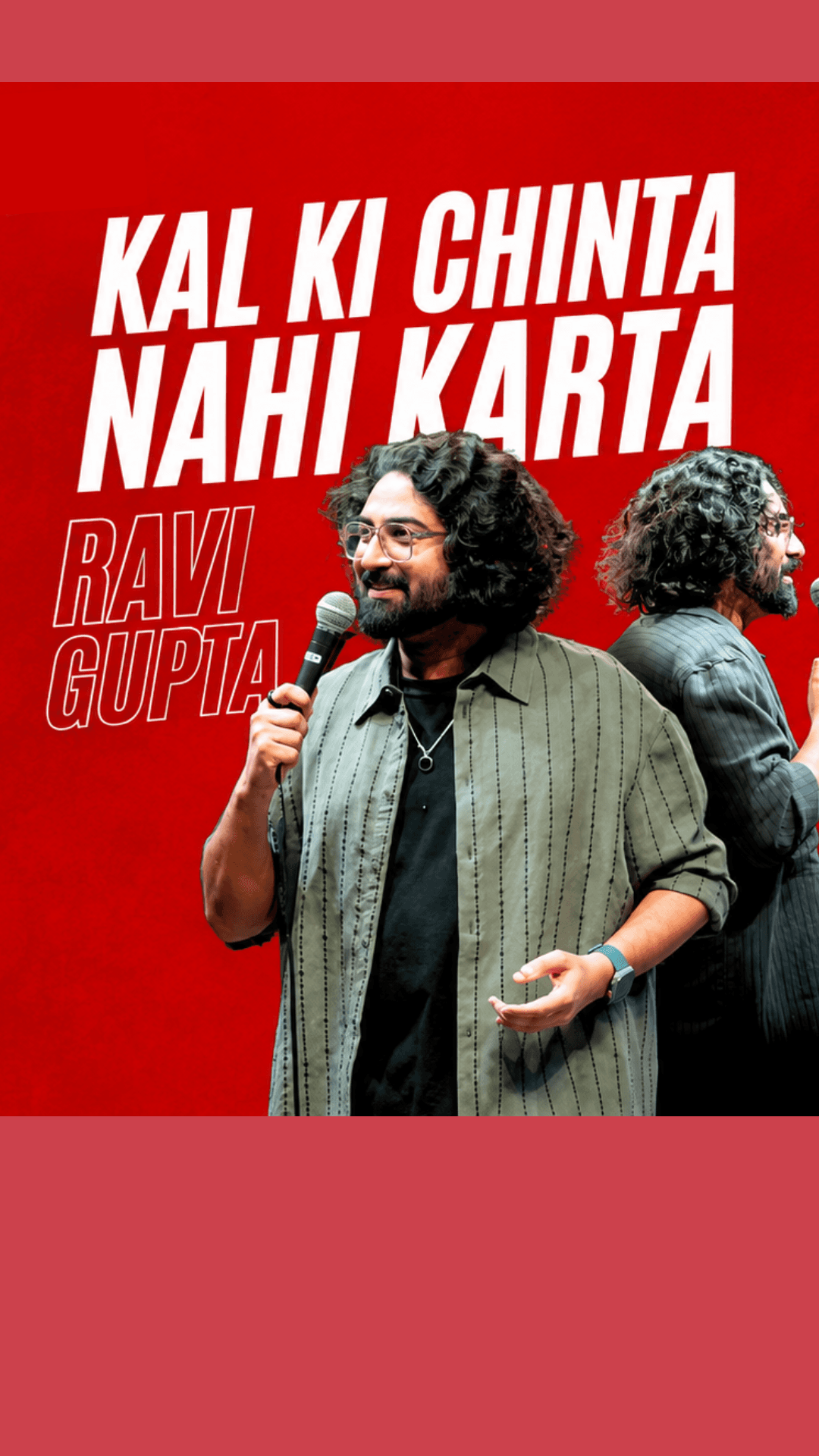 Saundh upcoming event hero